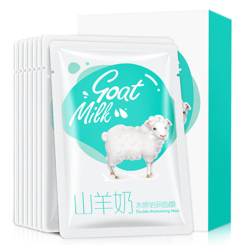 Sheep Milk Face Mask Hydrating Skin Care Moisturizer Hyaluronic Acid