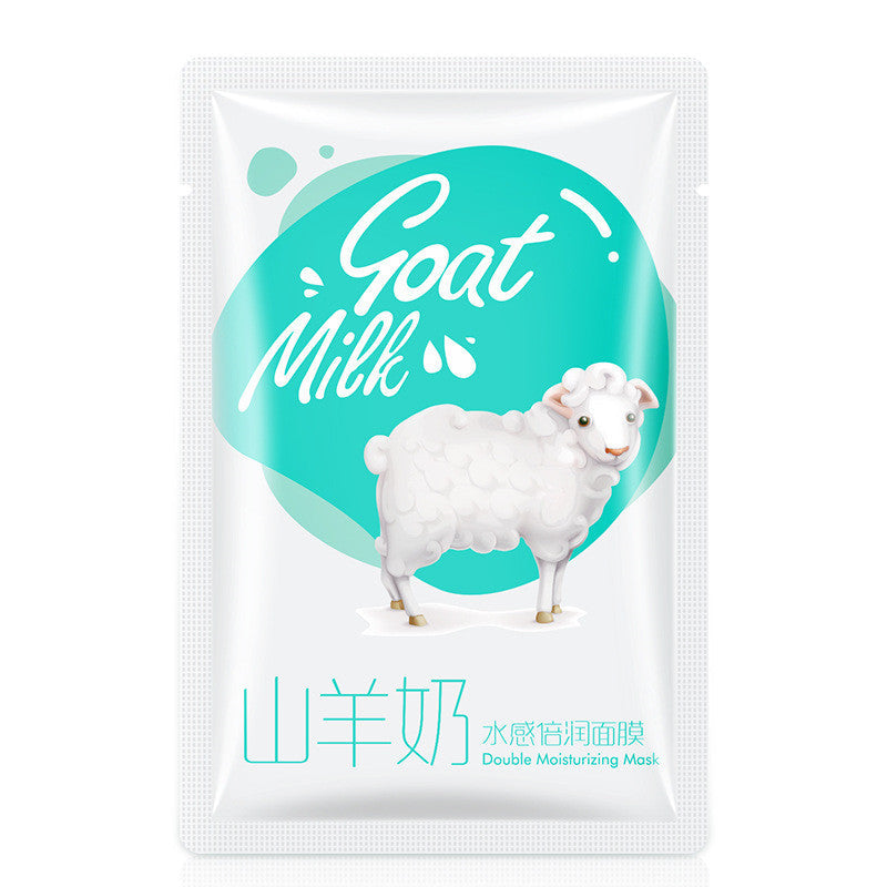 Sheep Milk Face Mask Hydrating Skin Care Moisturizer Hyaluronic Acid